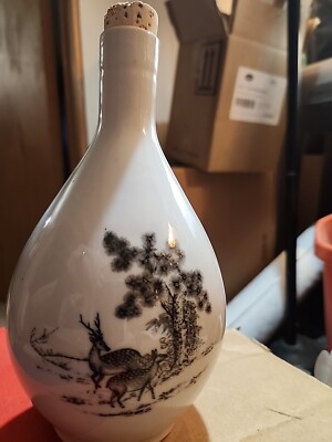 Vintage Taiwan Tobacco & Wine Monopoly Bureau Bottle white with Deer Round