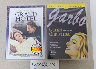 Greta Garbo 2-DVD Lot: Grand Hotel + Queen Christina  (Korean Subtitles)