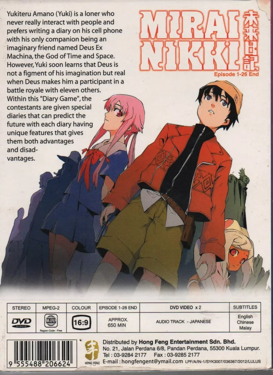 Anime DVD Mirai Nikki Future Diary Vol.1-26 End + OVA English Dubbed