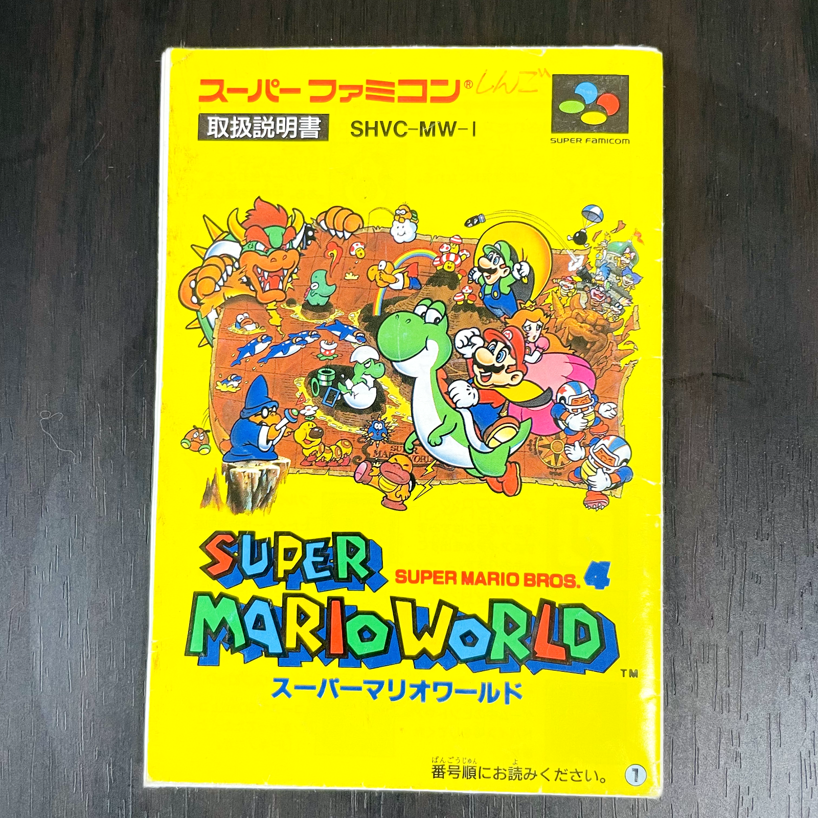 Play Super Mario World - Super Mario Bros. 4 (Japan) (Rev 0A) • Super  Nintendo GamePhD