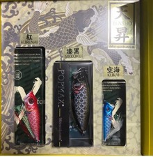 Megabass Tensho Koinobori Set 2026 Limited Edition Japan Exclusive Special Color