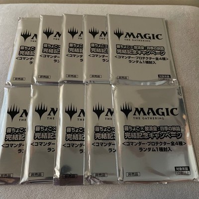 MTG Fujichoco x Wandering Emperor Four Seasons Journey 10 Pack JP