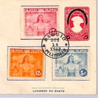 PHILIPPINES JAPAN OCCUPATION WW2 FDC Manila 1943 INDEPENDENCE Manila ZF351