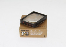 Nikon Focusing Screen Type B for F3 F3HP F3/T Film SLRs