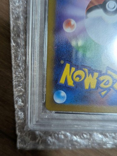 2023 Japanese PSA 10 Ralts AR Art Rare 083/078 SV1S Scarlet ex Pokemon Card Game - Bild 12 von 12