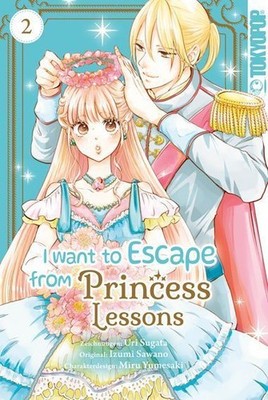 I Want to Escape from Princess Lessons 02, Sugata, Uri