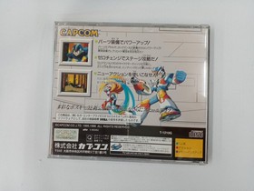 CAPCOM T-1210G Sega Saturn Software Rockman X3