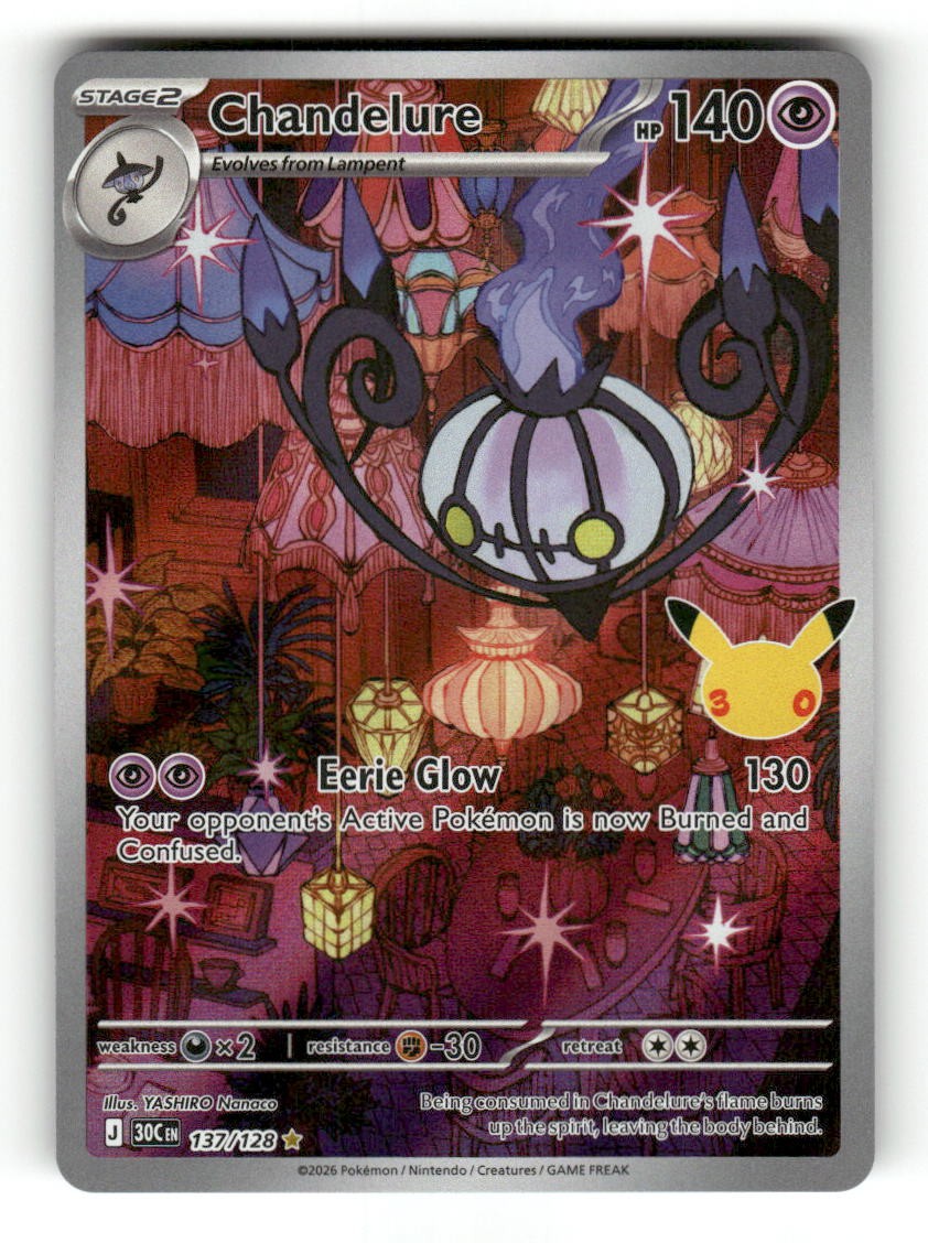 Chandelure Holofoil [30C - 137/128]