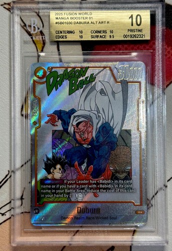 2025 Dragon Ball Super Fusion World Dabura SB01-030 Alternate Art - BGS 10