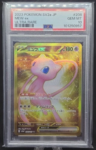 2023 POKEMON JAPANESE SV2A-POKEMON 151 ULTRA RARE #203 MEW EX PSA 10