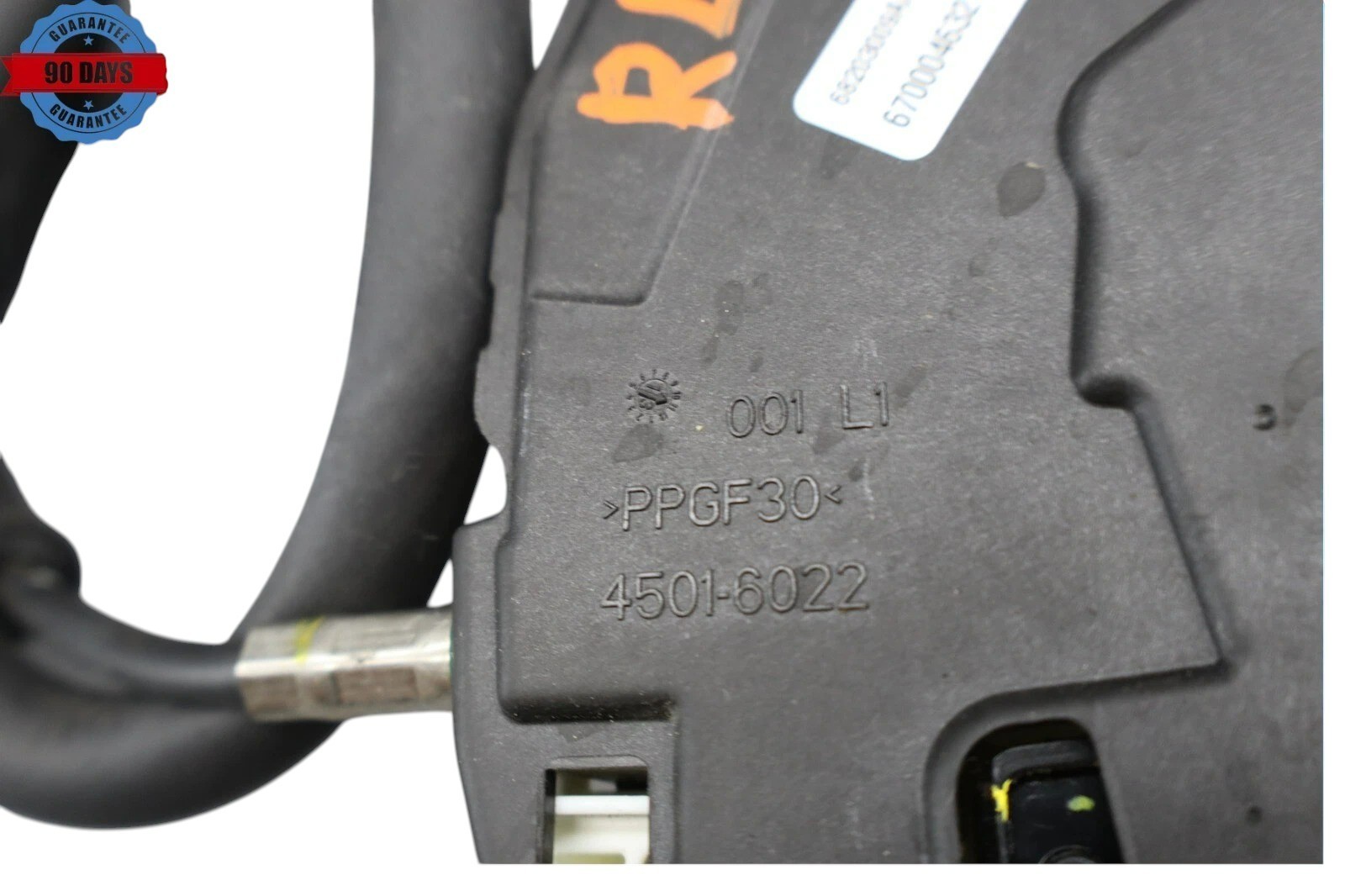Maserati Ghibli 2014-2017 Rear Left Door lock actuator
