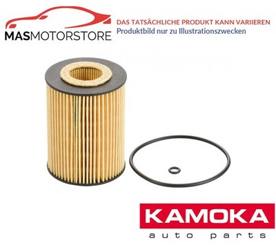MOTOR ÖLFILTER KAMOKA F121501 P FÜR CITROËN BERLINGO,DISPATCH,C3 AIRCROSS II