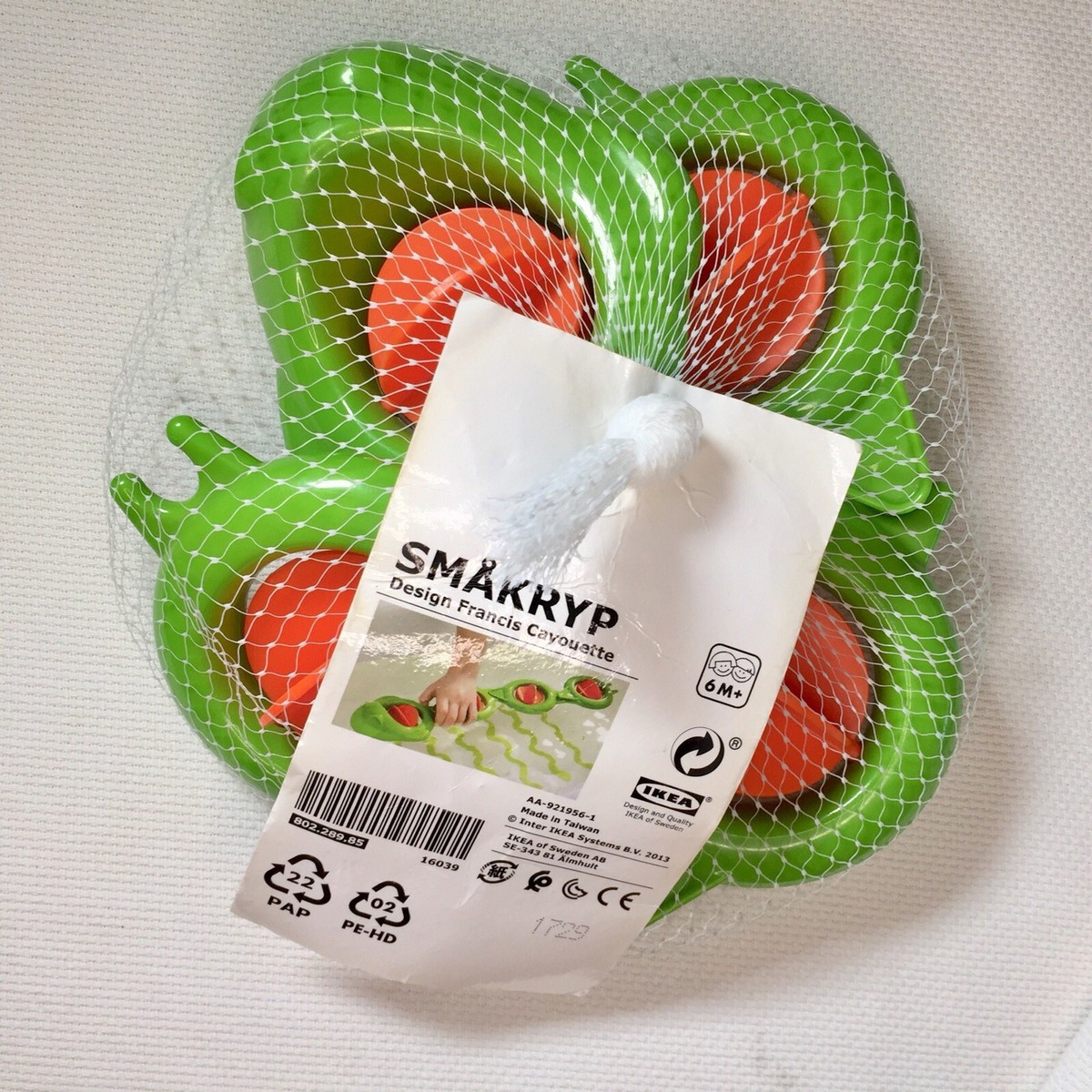 Ikea Smakryp Water Bath Toy Kids Bathtime Play Green Eel Snake Train Plastic