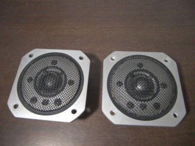 Yamaha JA-0513 Tweeters Pair Beryllium Dome NS-1000M | eBay
