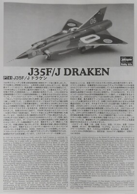 678405_8