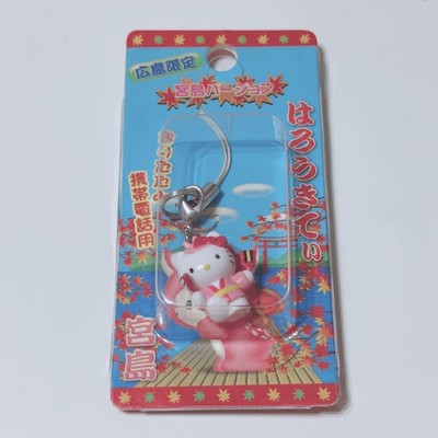 Heisei Retro Hello Kitty Hiroshima Miyajima Yosakoi Strap