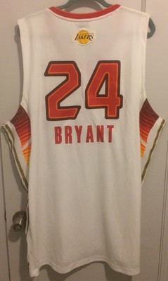 2009 nba all star jersey