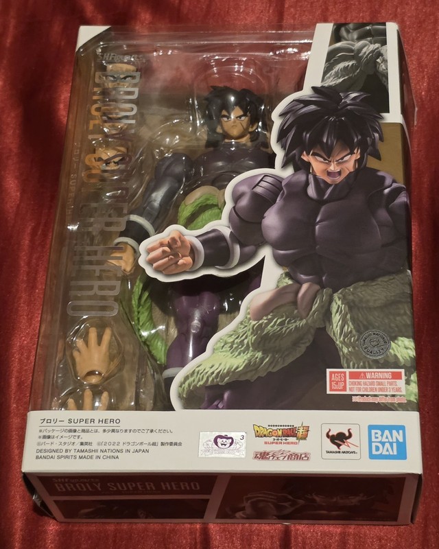 Bandai Tamashii Nations Dragon Ball Super: Super Hero Broly