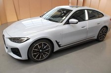 BMW 4 G22 G23 G24 G26 2022 Hinten links Rückleuchte Heckleuchte 7477603