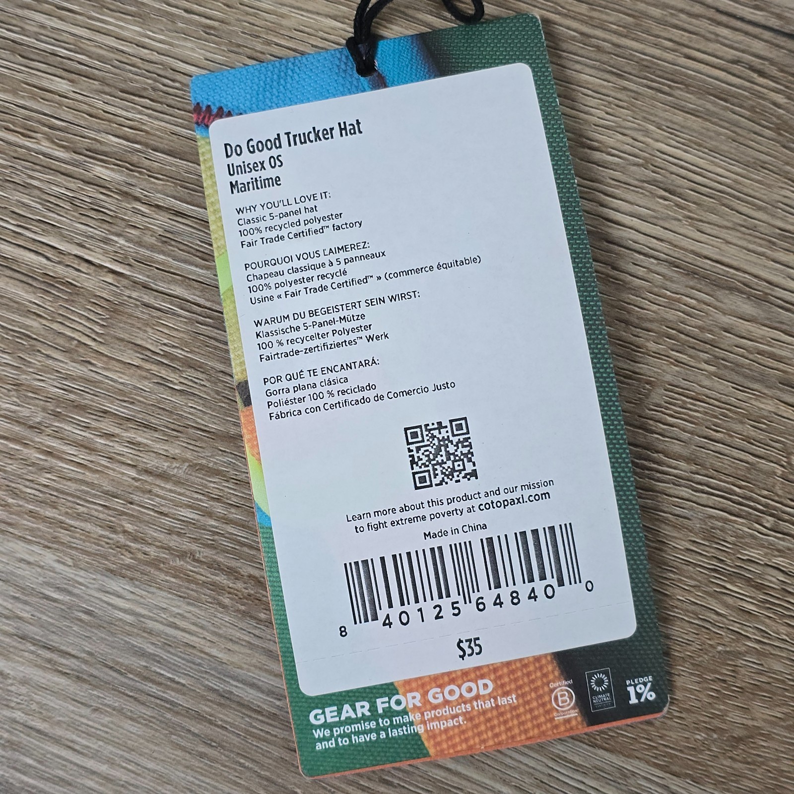 Cotopaxi Hat "Do Good" NWT Blue Structured Cap Me… - image 8