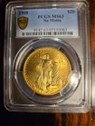 1908 P Gold $20 St. Gaudens Double Eagle PCGS MS 63