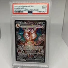 2023 POKEMON OBF EN-OBSIDIAN FLAMES SPECIAL ILLUSTRATION RARE CHARIZARD EX PSA 9
