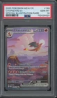 2023 Pokemon MEW EN Special Illustration Rare #199 Charizard ex Gem Mint PSA 10