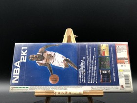 NBA 2K1 (with Guide Book) (Sega Dreamcast,2000) from japan