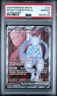 PSA 10 GEM MINT Team Rocket's Mewtwo ex Destined Rivals Ultra Pokemon 213/182