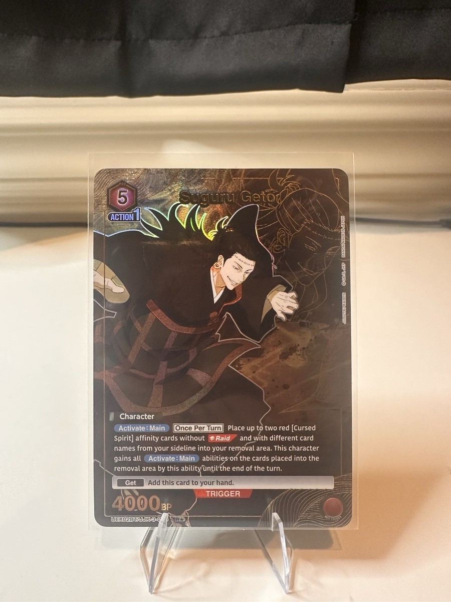 UNION ARENA SUGURU GETO UEX02BT/JJK-3-039 SR * | eBay