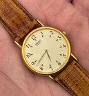 1995 Vintage Seiko Men's Dress Watch w/New Crystal - 7N00 Quartz - RUNNING!