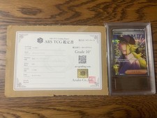 Pokemon Card N Storyline Ars10 