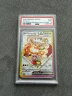 2025 Pokémon Prismatic Evolutions Eevee ex #174 Super-Premium Collection PSA 9
