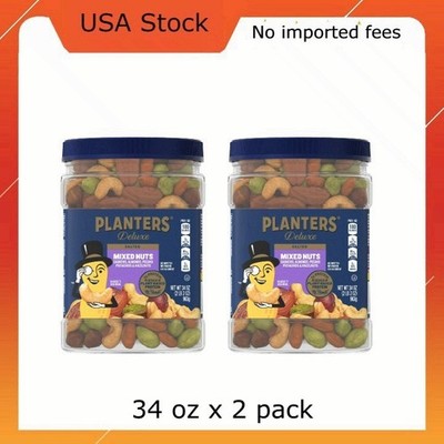 PLANTERS Deluxe Salted Mixed Nuts, Party Snacks, Plant Based Protein