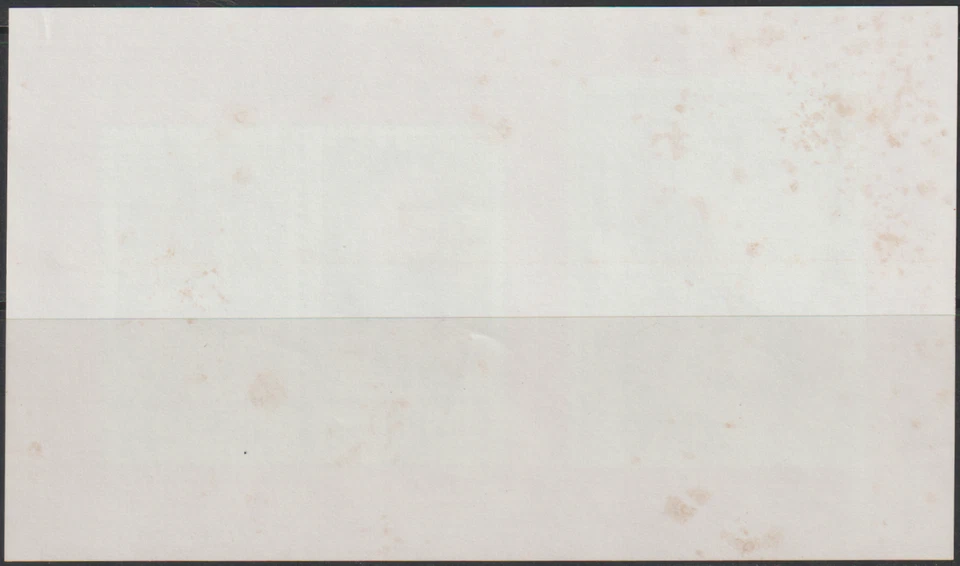 (C43)MALAYSIA CHINA 1994 45TH ANNIV OF PRC SOUVENIR SHEET -SONG CHING LING - Image 2 of 2