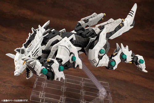 NEW KOTOBUKIYA ZOIDS RZ-053 Konig Wolf 1/72 scale 290mm Plastic Model Kit Japan - Picture 11 of 13