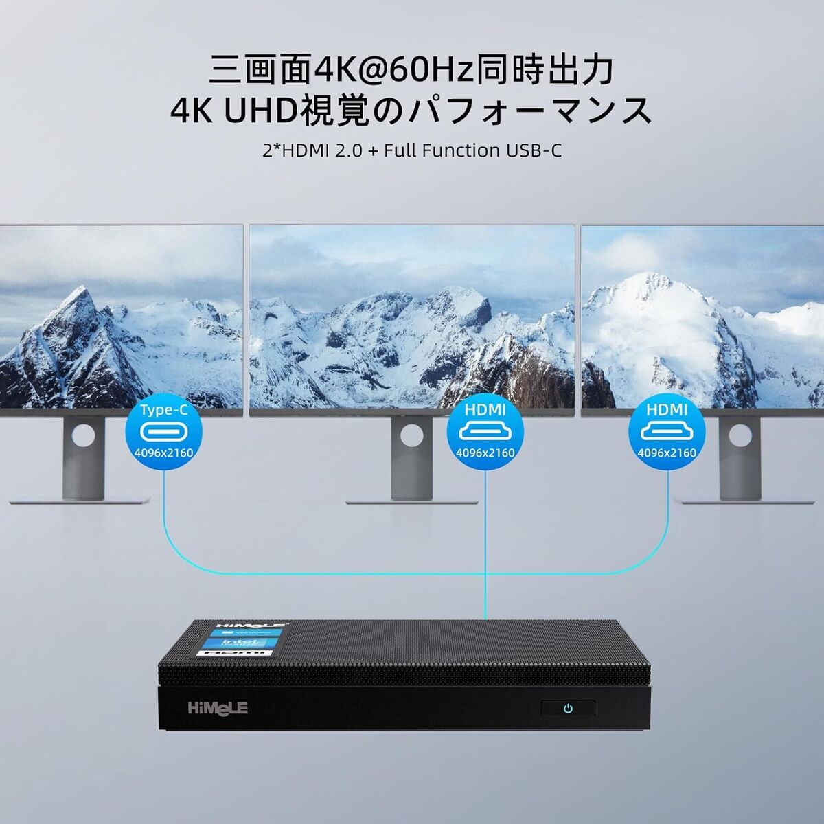 HiMeLE Mini PC Mini Quieter 4C 12Gen N100 3.4GHz Fanless HiMeLE Mini PC Mini Quieter 4C 12Gen N100 3.4GHz Fanless