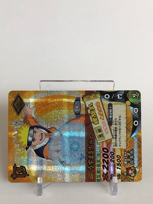 Uzumaki Naruto Naruto Data Carddass Narutimate Card Battle Holo