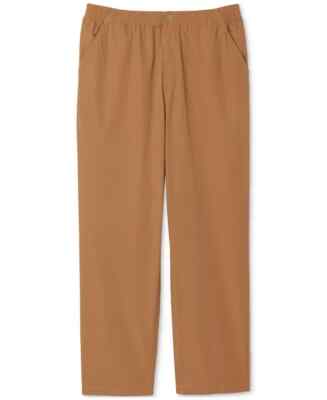 Lacoste Relaxed Fit Track Pants Men's XXL Croissant-Farine Button