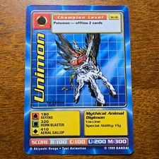 Unimon St-16 - 1st Edition Digi-Battle - 1999 Digimon TCG Bandai - NM-LP