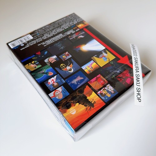 Space Battleship Yamato TV BD-BOX Blu-ray Anime Uchuu Senkan Yamato BCXA-1881 - Picture 15 of 19