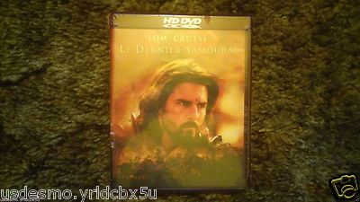 【中古】 Le Dernier Samourai (DVD) Amazon.com: The Last Samurai : Movies & TV