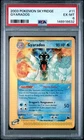 2003 POKEMON SKYRIDGE #11 GYARADOS PSA 6