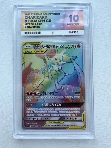 Pokemon TCG Charizard and Braixen Striking Competition ACE 10 SCH