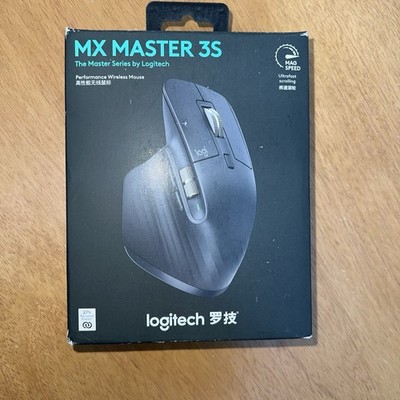 Logitech MX Master 3S Wireless Optical Mouse Bluetooth USB Scroll Wheel Black