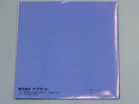 NEC PC Engine Devil Crash DEVIL CRASH postcard Japan r2