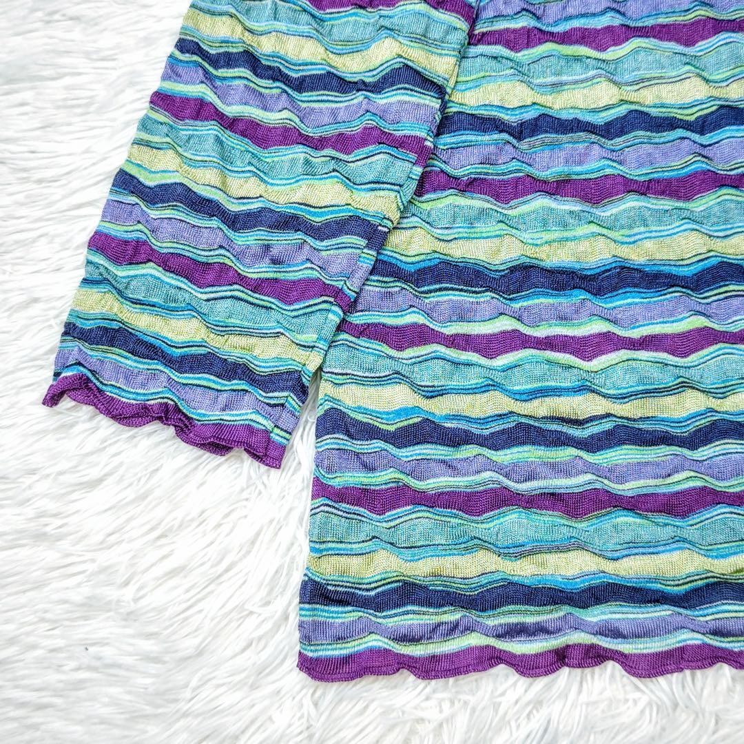Missoni summer knit wave pattern multi-border mad… - image 7