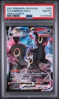 POKEMON UMBREON VMAX VMAX CLIMAX CHARACTER SECRET RARE #245 PSA 10 GEM MINT
