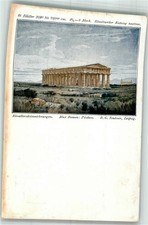 38243212 - Paestum signed Roman, M. Temple Salerno