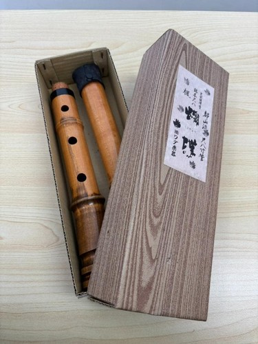Wada Gakki Shakuhachi Butterfly Maple Koyama ryu Authentic Rare Excellent